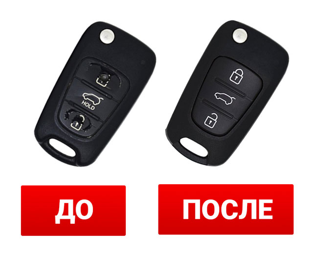 до и после ремонта 1