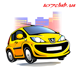 Клуб Пежо107